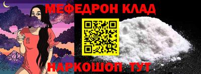 хмурый Обнинск