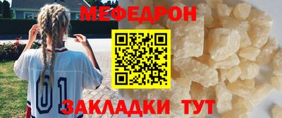 a pvp Нягань