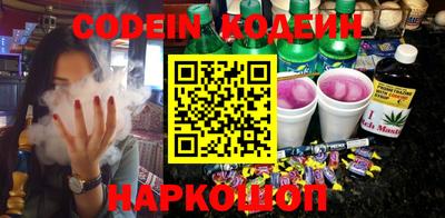 хмурый Обнинск