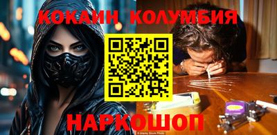 хмурый Обнинск