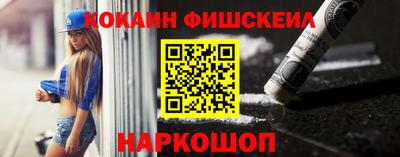 a pvp Нягань