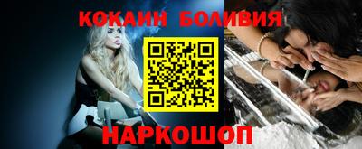 сатива Обь