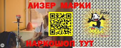 хмурый Обнинск
