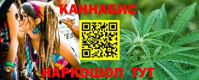 сатива Обь