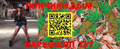 сатива Обь