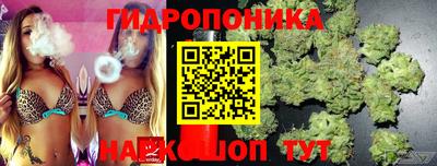 хмурый Обнинск