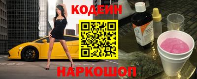 хмурый Обнинск