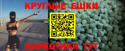 хмурый Обнинск