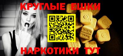 a pvp Нягань