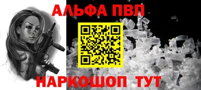 a pvp Нягань