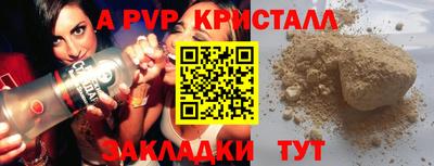 хмурый Обнинск