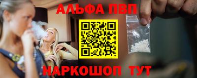 сатива Обь