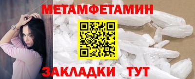 хмурый Обнинск