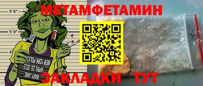 a pvp Нягань