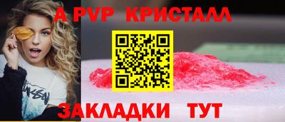 хмурый Обнинск
