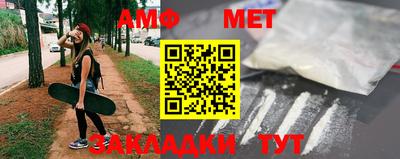 хмурый Обнинск