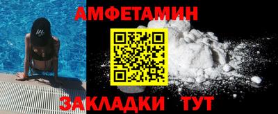 сатива Обь