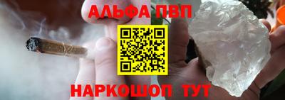 хмурый Обнинск