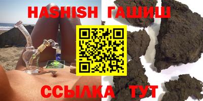 сатива Обь