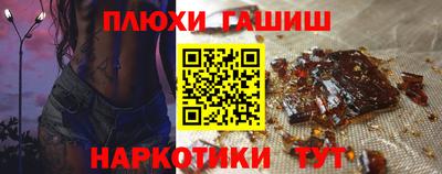 хмурый Обнинск