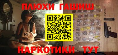 хмурый Обнинск