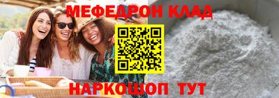 a pvp Нягань