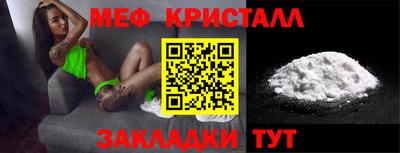 a pvp Нягань