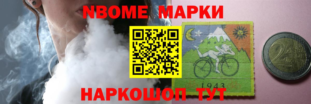 Углич  ссылка на мегу маркетплейс  LSD-25 экстази кислота  ЛСД экстази  Вход с VPN  ЛСД экстази кислота 